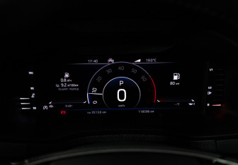 Подержанный автомобиль Skoda Karoq 2020 года (12 фото)