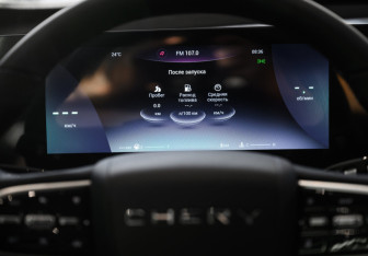 Новый Chery Tiggo 7 Pro Max 2024 (21 фото)