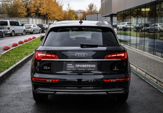 Подержанный автомобиль Audi Q5 2021 года (5 фото)