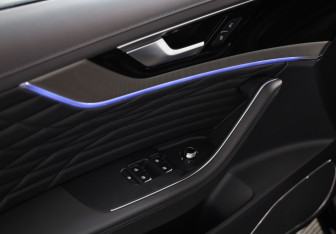 Подержанный автомобиль Hongqi HS5 2024 года (21 фото)