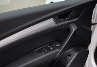 Подержанный автомобиль Audi Q5 2017 года (25 фото)