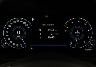 Подержанный автомобиль Hyundai Sonata 2021 года (25 фото)