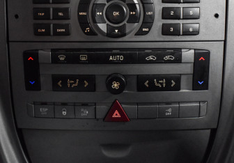 Подержанный автомобиль Citroen C5 Liftback 2006 года (18 фото)