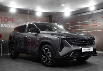 Новый Geely Cityray 2025 (3 фото)