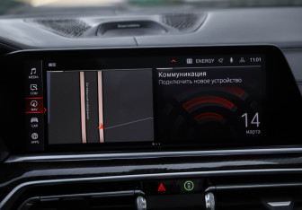 Подержанный автомобиль BMW X5 2019 года (29 фото)