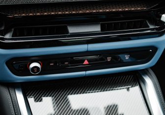 Подержанный автомобиль BMW M4 Coupe 2024 года (21 фото)