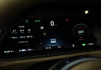 Подержанный автомобиль Voyah Free 2023 года (12 фото)