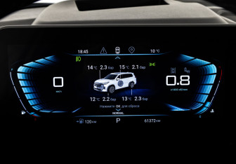 Подержанный автомобиль Exeed VX 2021 года (31 фото)