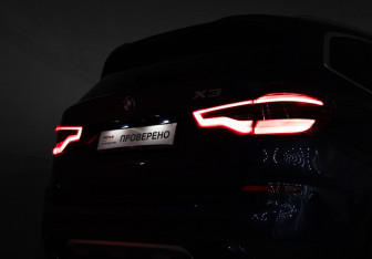 Подержанный автомобиль BMW X3 2018 года (33 фото)