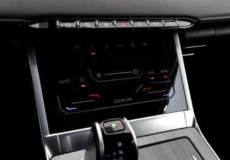 Подержанный автомобиль Chery Tiggo 7 Pro Max 2024 года (16 фото)