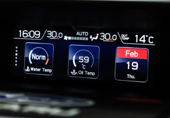 Подержанный автомобиль Subaru Forester Suv 2018 года (16 фото)