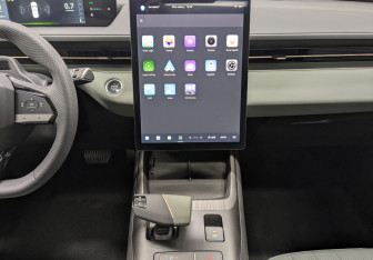 Новый Changan Lamore 2024 (11 фото)