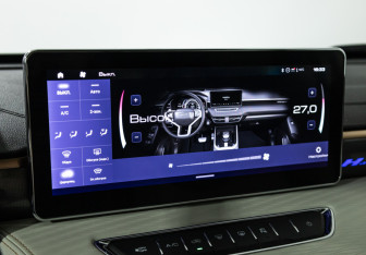 Подержанный автомобиль Haval Jolion 2024 года (16 фото)