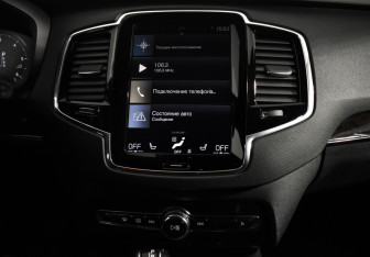 Подержанный автомобиль Volvo XC90 2017 года (19 фото)