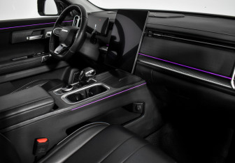 Подержанный автомобиль Jaecoo J7 2023 года (15 фото)