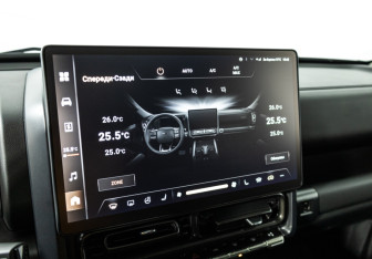 Подержанный автомобиль Haval H9 2024 года (17 фото)