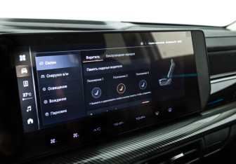 Подержанный автомобиль Haval H3 2024 года (18 фото)