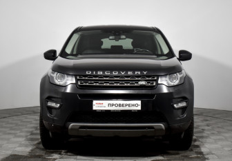 Подержанный автомобиль Land Rover Discovery Sport 2015 года (2 фото)