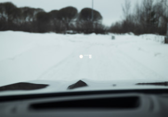 Подержанный автомобиль BMW X3 M 2021 года (31 фото)