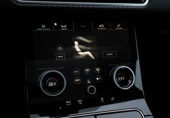 Подержанный автомобиль Land Rover Range Rover Velar 2018 года (16 фото)