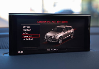 Подержанный автомобиль Audi Q7 2018 года (18 фото)