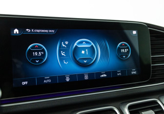 Подержанный автомобиль Mercedes-Benz GLE 2020 года (18 фото)