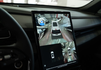 Новый Geely Cityray 2025 (15 фото)