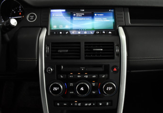 Подержанный автомобиль Land Rover Discovery Sport 2018 года (18 фото)