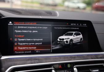 Подержанный автомобиль BMW X5 2021 года (19 фото)
