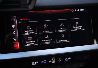 Подержанный автомобиль Audi A3 Sedan 2021 года (18 фото)