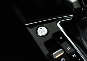 Подержанный автомобиль Changan Eado Plus 2023 года (20 фото)