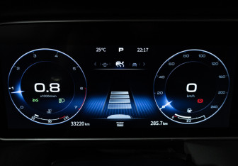 Подержанный автомобиль Hongqi HS5 2023 года (12 фото)