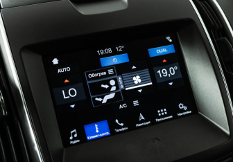 Подержанный автомобиль Ford S-MAX 2018 года (15 фото)