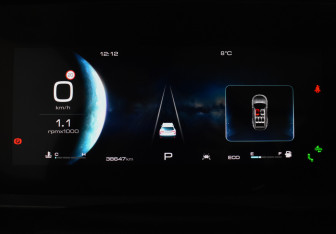 Подержанный автомобиль Haval Dargo 2023 года (21 фото)