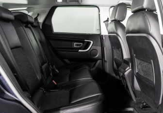 Подержанный автомобиль Land Rover Discovery Sport 2017 года (18 фото)