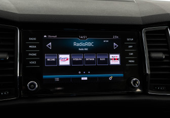 Подержанный автомобиль Skoda Kodiaq 2019 года (18 фото)