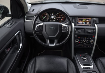 Подержанный автомобиль Land Rover Discovery Sport 2018 года (12 фото)