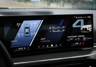 Подержанный автомобиль BMW M4 Coupe 2024 года (18 фото)