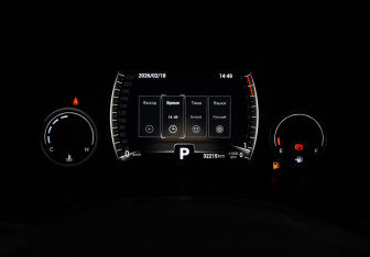 Подержанный автомобиль Chery Tiggo 4 Pro 2023 года (20 фото)