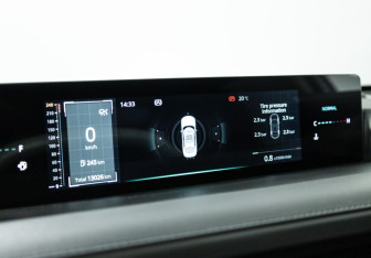 Подержанный автомобиль Changan Lamore 2023 года (12 фото)