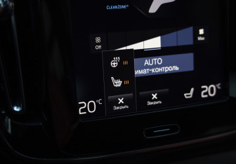 Подержанный автомобиль Volvo XC40 2019 года (16 фото)