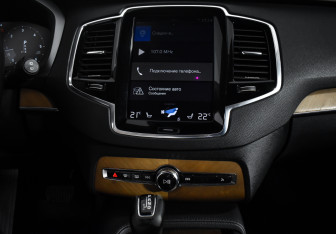 Подержанный автомобиль Volvo XC90 2015 года (19 фото)