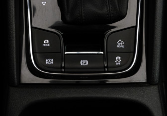 Подержанный автомобиль Skoda Kodiaq 2017 года (21 фото)