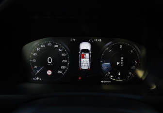 Подержанный автомобиль Volvo XC90 2021 года (12 фото)