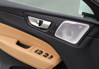 Подержанный автомобиль Volvo XC60 2024 года (26 фото)
