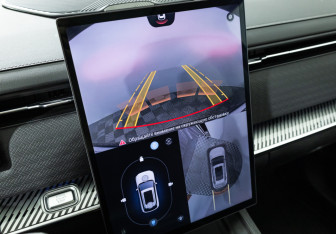 Подержанный автомобиль Jaecoo J7 2023 года (19 фото)