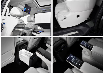 Подержанный автомобиль Voyah Dream 2025 года (17 фото)