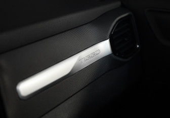 Подержанный автомобиль Chery Tiggo 4 2021 года (18 фото)