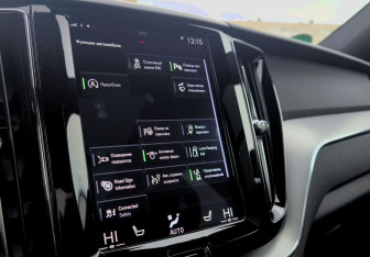 Подержанный автомобиль Volvo XC60 2019 года (26 фото)