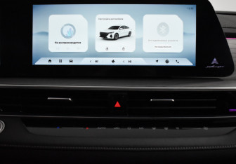 Подержанный автомобиль Chery Arrizo 8 2023 года (23 фото)